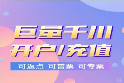 短视频信息流的未来趋势：基于多个平台案例的分析